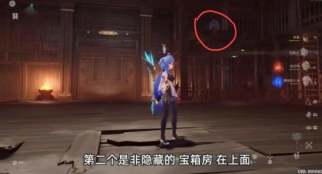 客流量攀升 “小甜橙”一路相伴