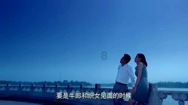 新剑侠传奇