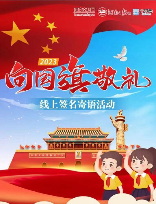 第一次探险