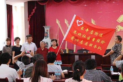 萌宠好又多